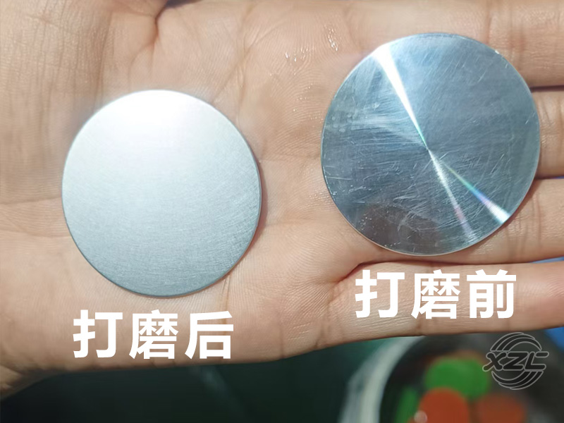 汽車標(biāo)志打磨