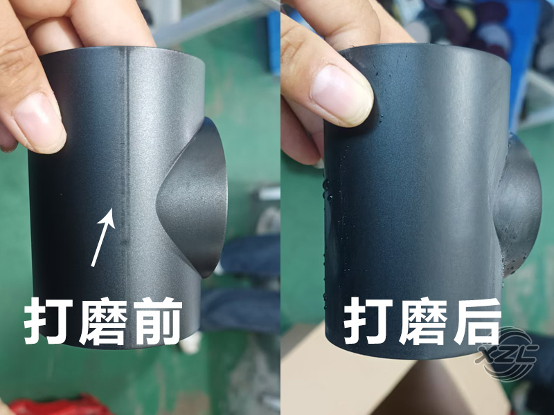 吹風(fēng)筒外殼打磨